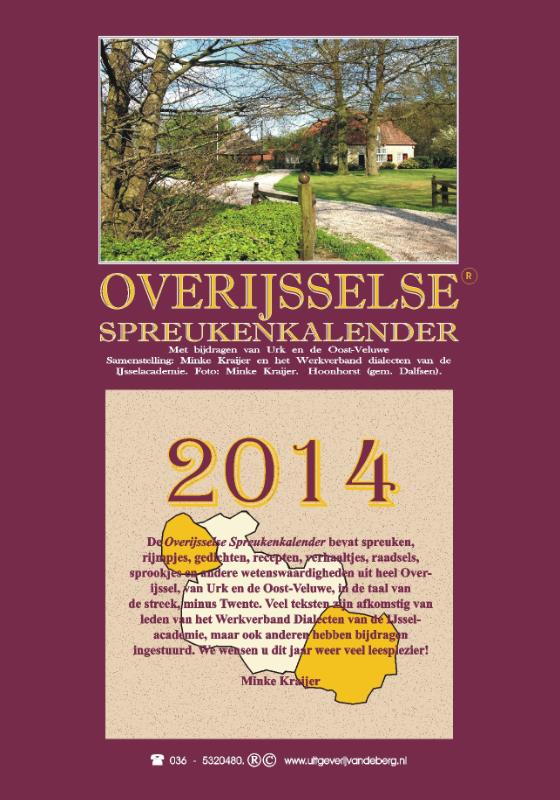 Omslag van 2014