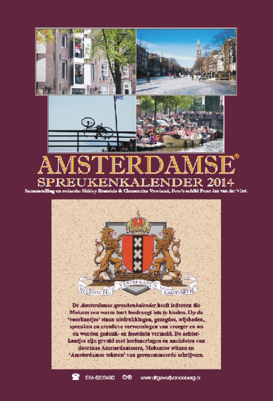 Omslag van 2014