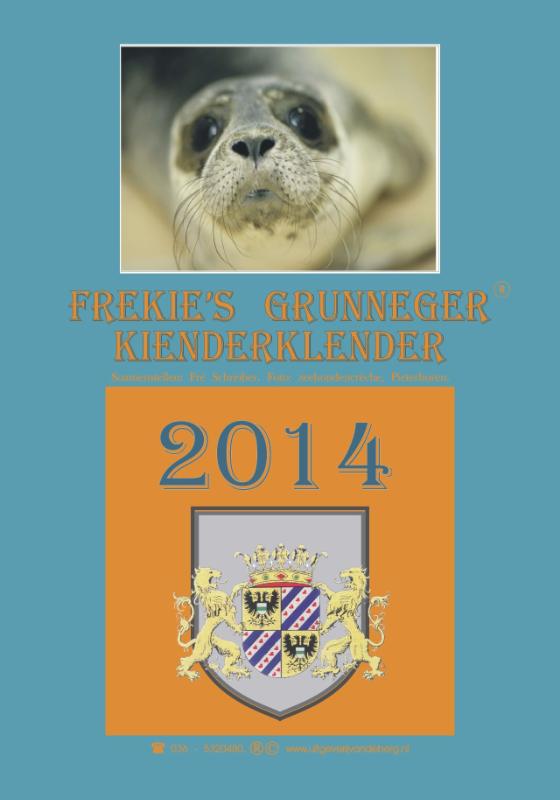 Omslag van 2014