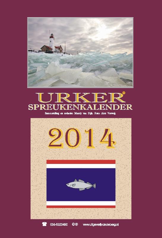 Omslag van 2014