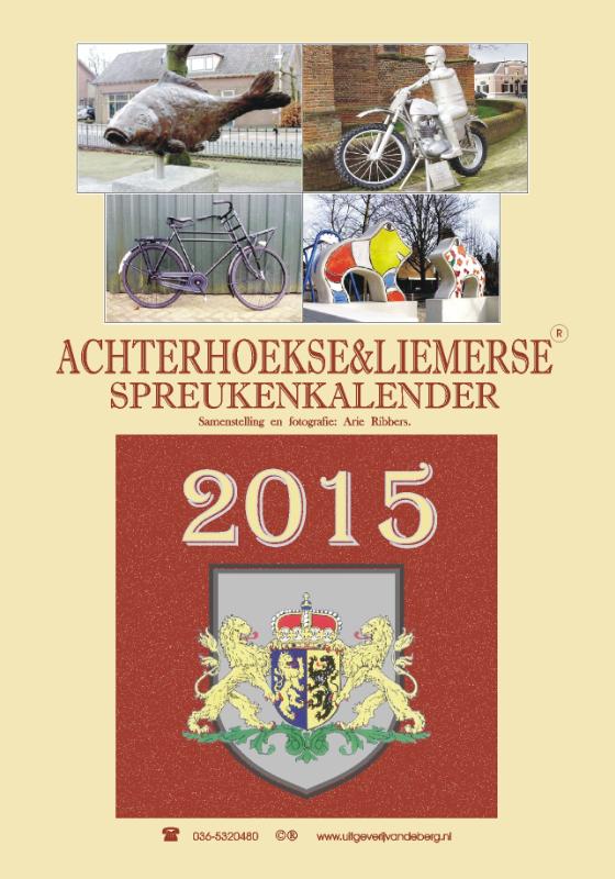 Omslag van 2015