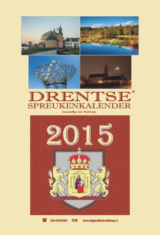 Omslag van 2015