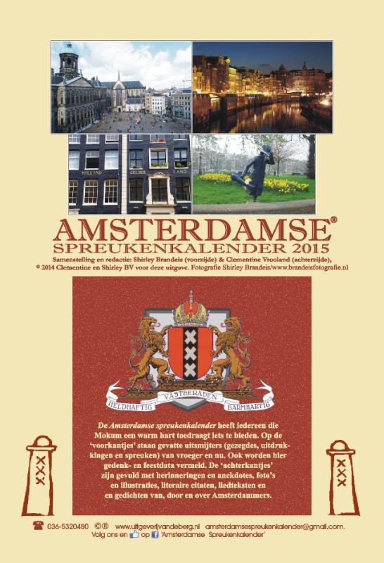 Omslag van 2015