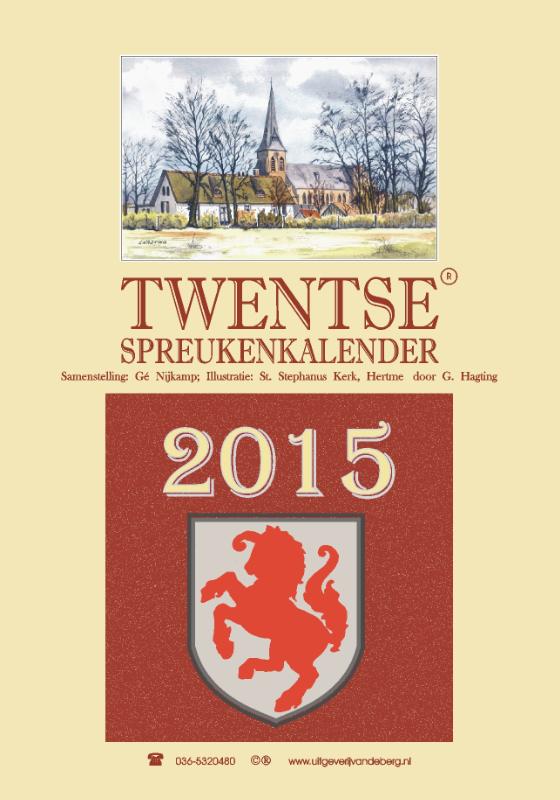 Omslag van 2015