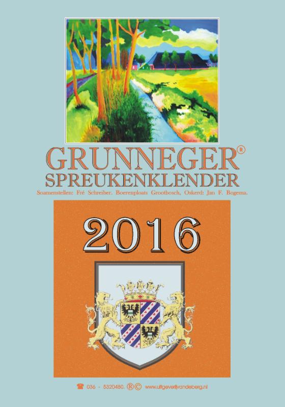 Omslag van 2016