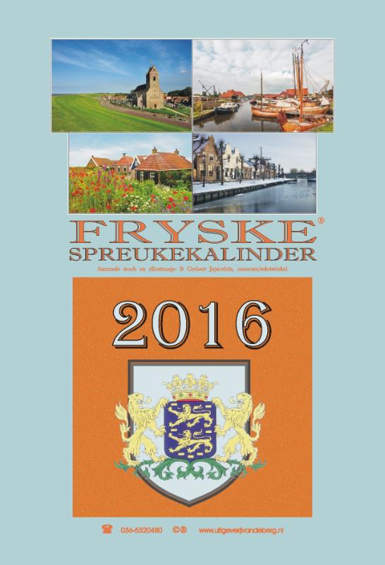 Omslag van 2016