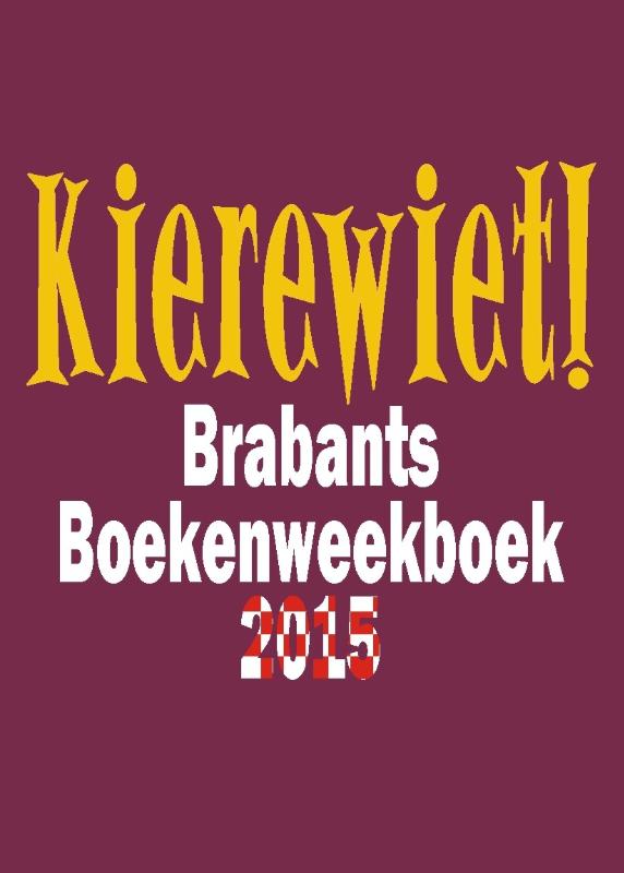 Omslag van 2015