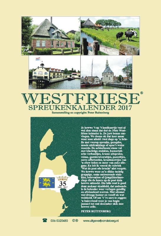 Omslag van 2017