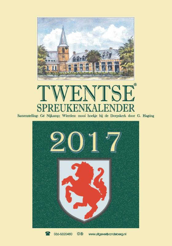 Omslag van 2017