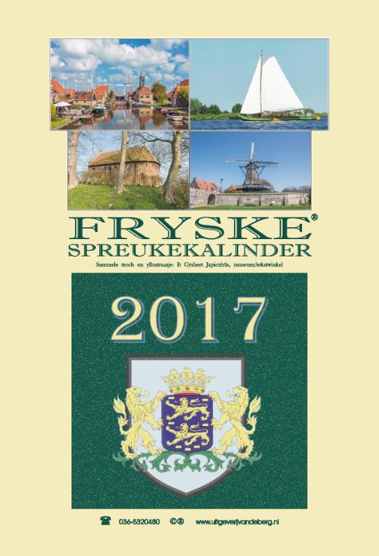 Omslag van 2017