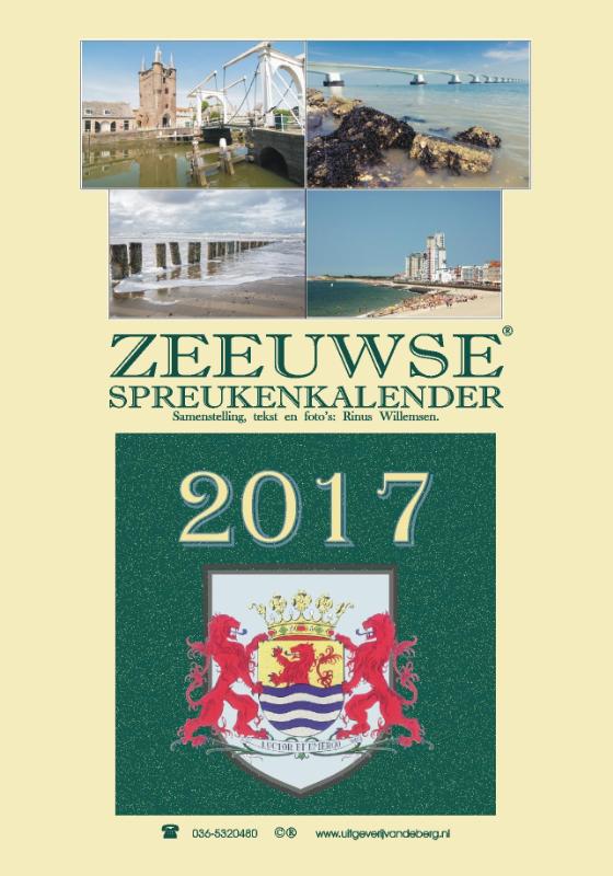 Omslag van 2017