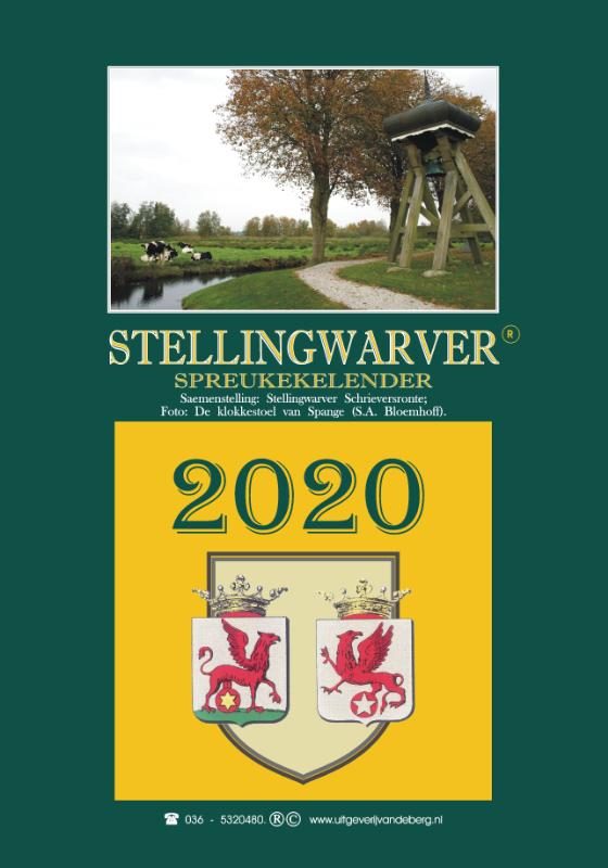Omslag van Stellingwarver spreukekelender 2020