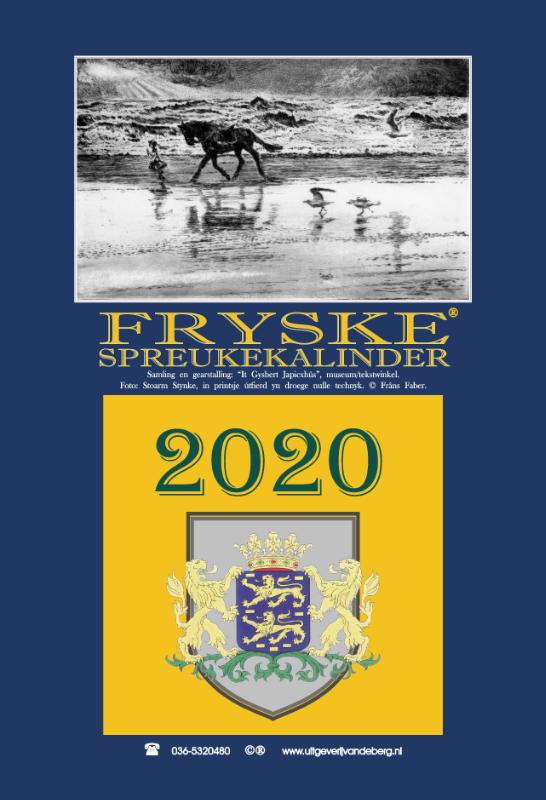 Omslag van Fryske spreukekalinder 2020