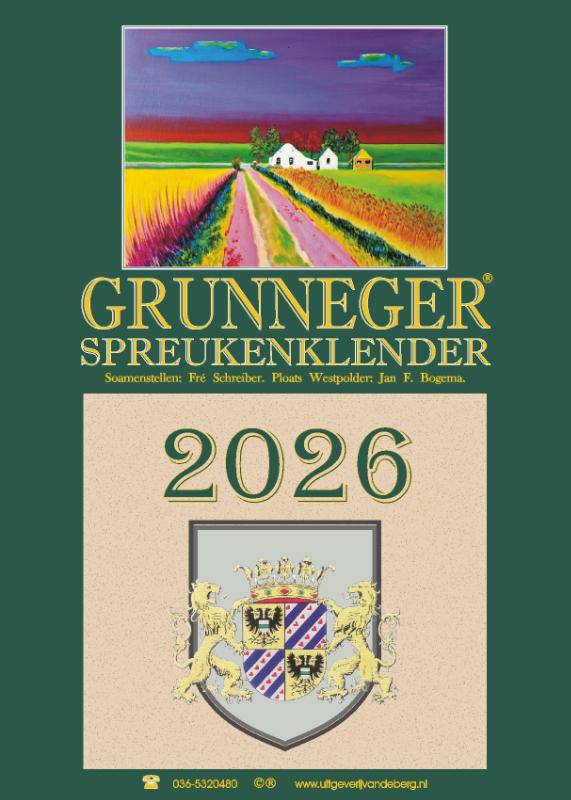 Omslag van 2026