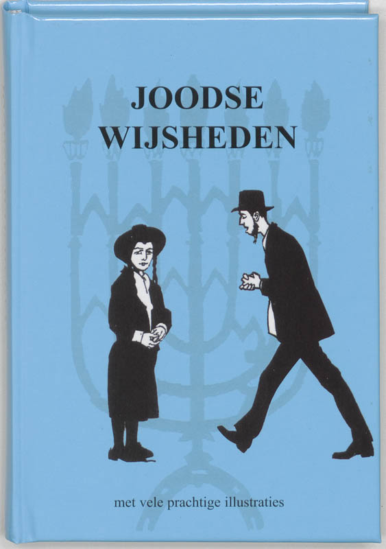 Omslag van Joodse wijsheden
