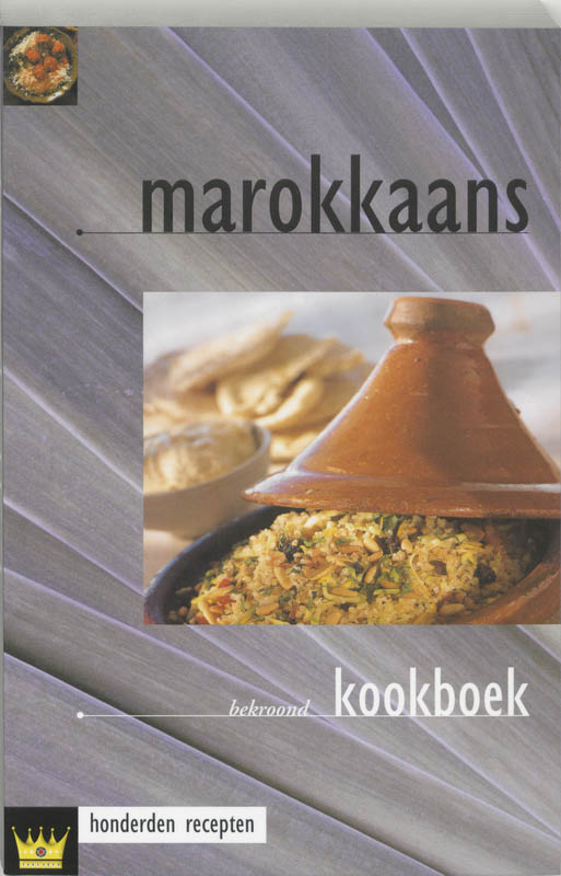 Omslag van Marokkaans kookboek
