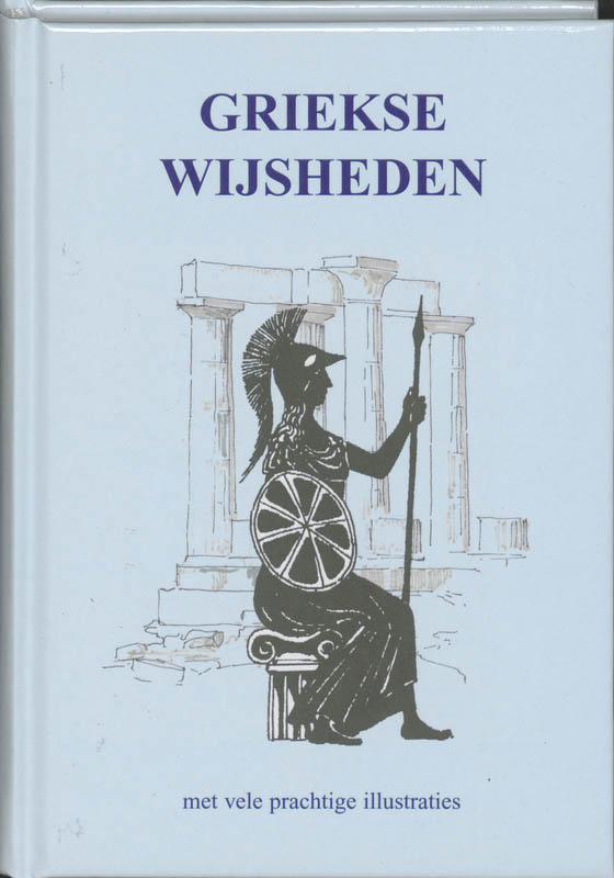 Omslag van Griekse wijsheden