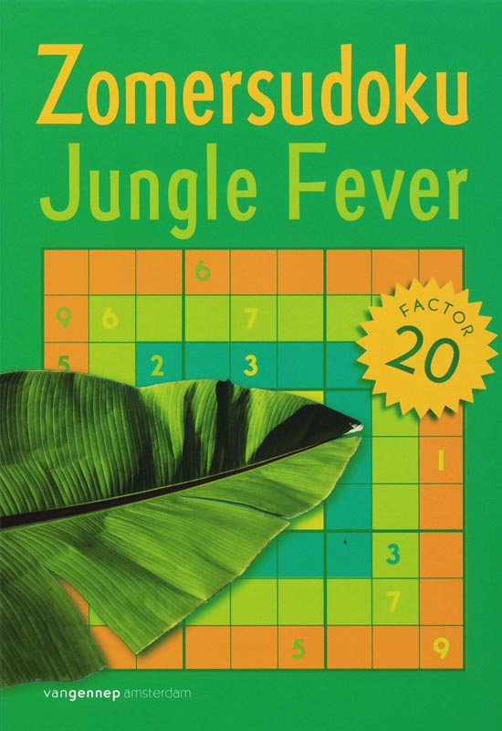 Omslag van 3 Jungle Fever