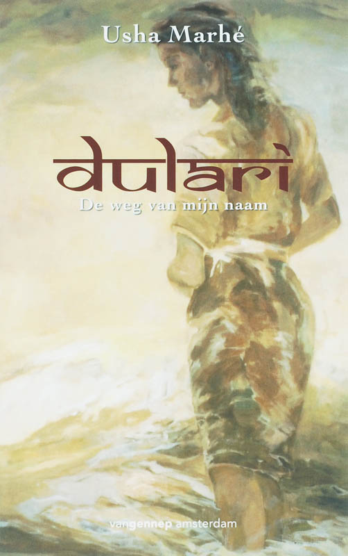Omslag van Dulari