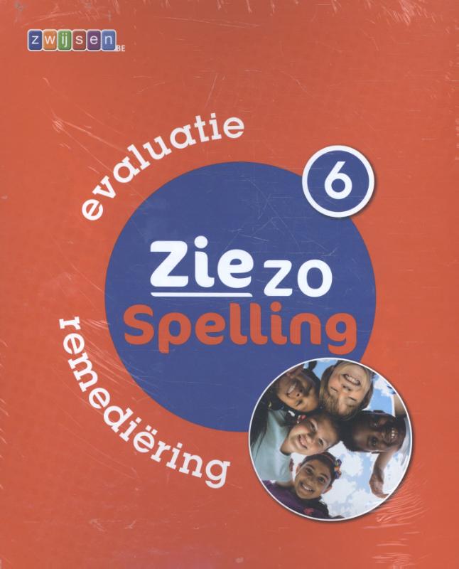 Omslag van Evaluatie remediëring