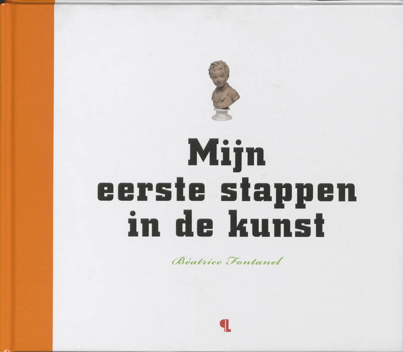 Omslag van Mijn eerste stappen in de kunst