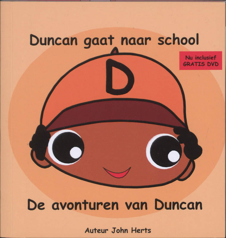Omslag van Duncan gaat naar school