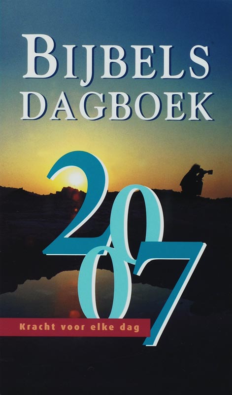 Omslag van 2007
