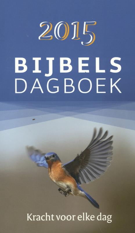 Omslag van 2015