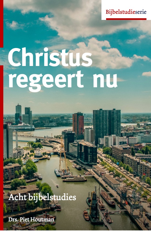 Omslag van Christus regeert nu