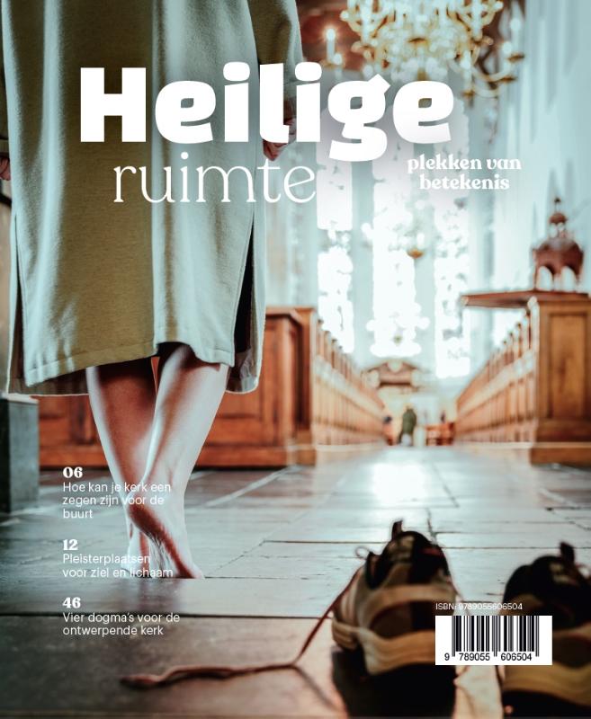 Omslag van Heilige ruimte