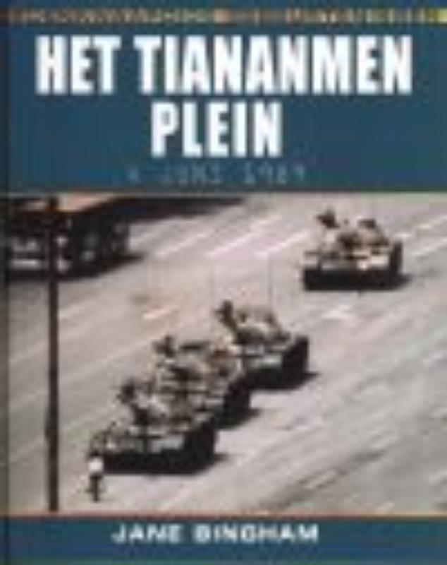 Omslag van Het Tiananmen plein