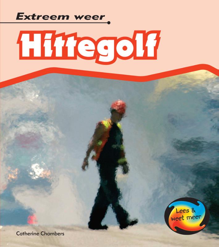 Omslag van Hittegolf