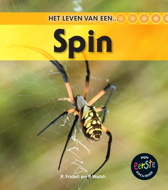 Omslag van Spin