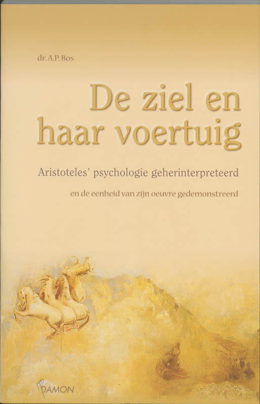 Omslag van De ziel en haar voertuig