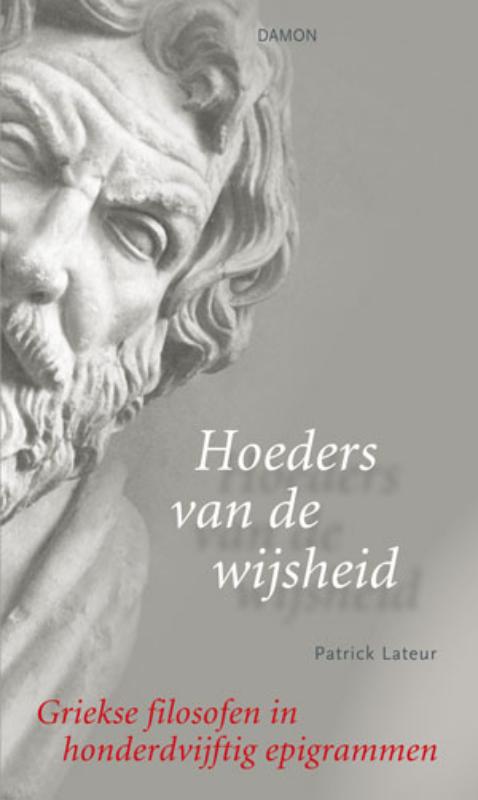Omslag van Hoeders van de wijsheid