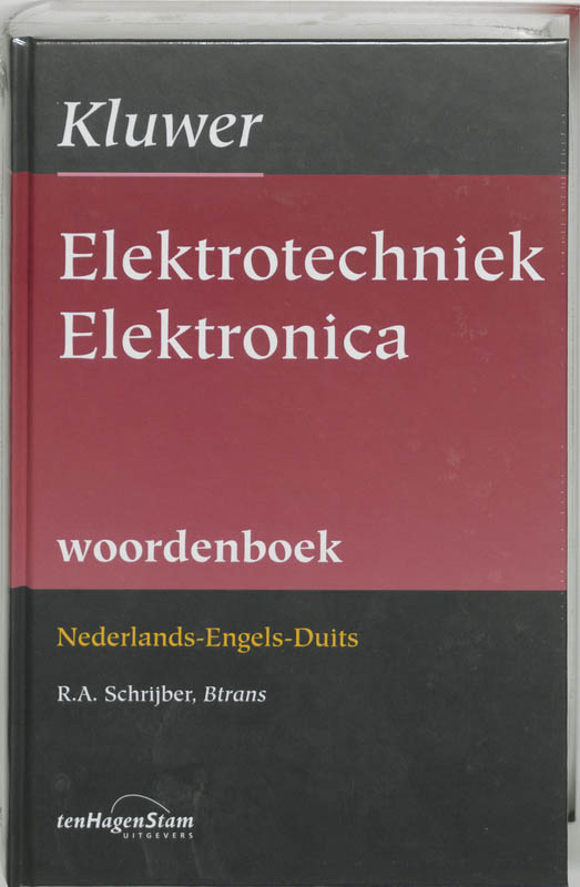 Omslag van N-E-D
