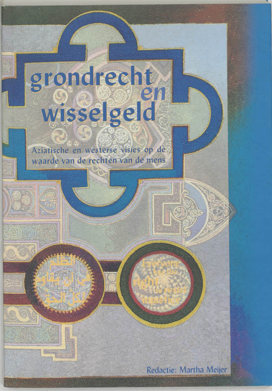 Omslag van Grondrecht en wisselgeld