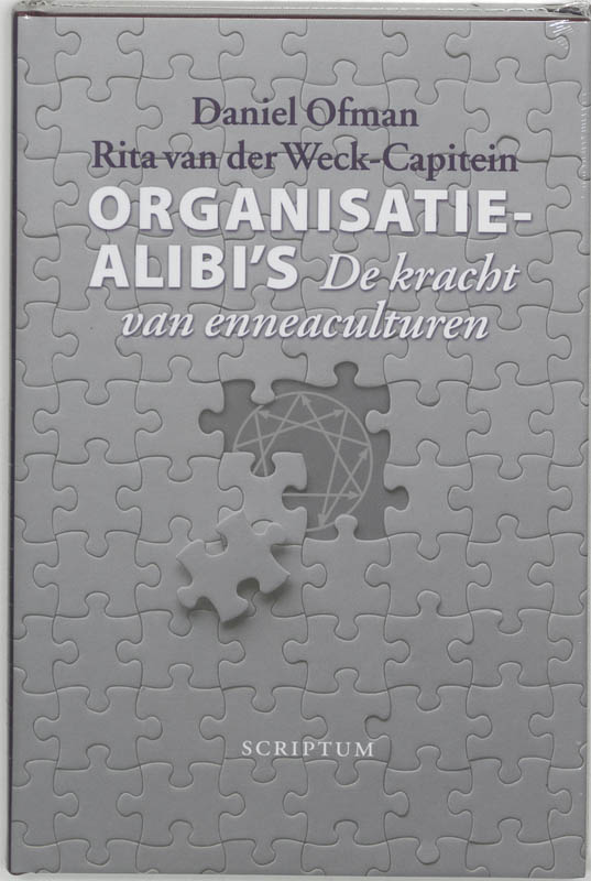 Omslag van Organisatie-alibi's