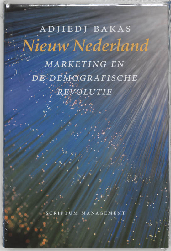 Omslag van Nieuw Nederland