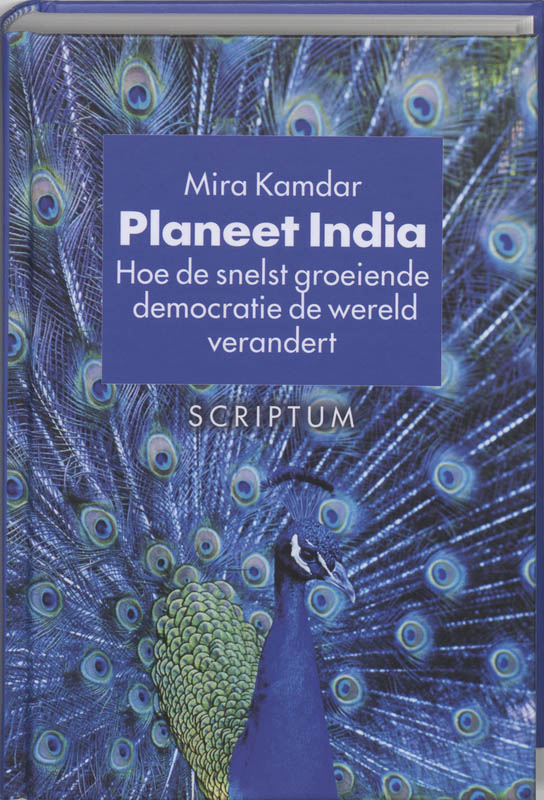 Omslag van Planet India