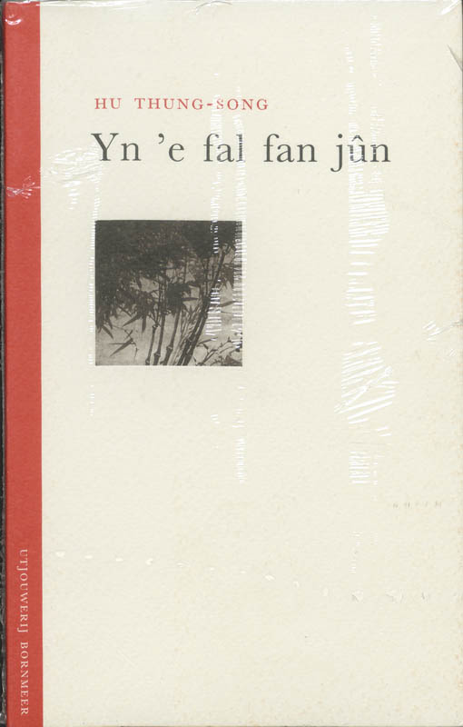 Omslag van Huthung-Song yn 'e fal fan yun