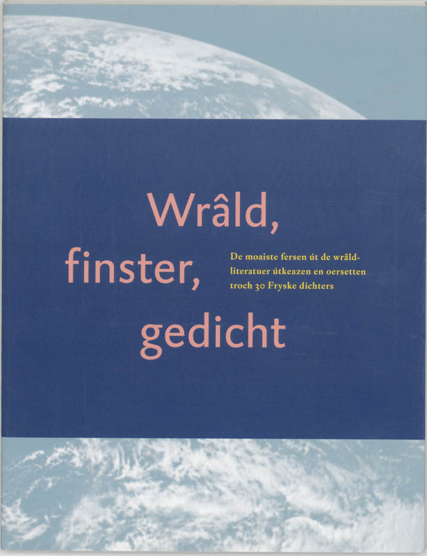 Omslag van Wrald finster gedicht