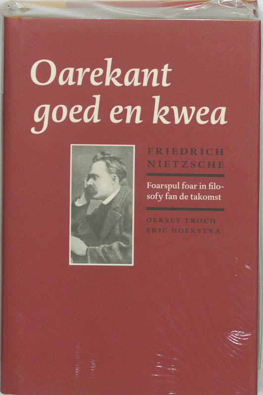 Omslag van Oarekant goed en kwea