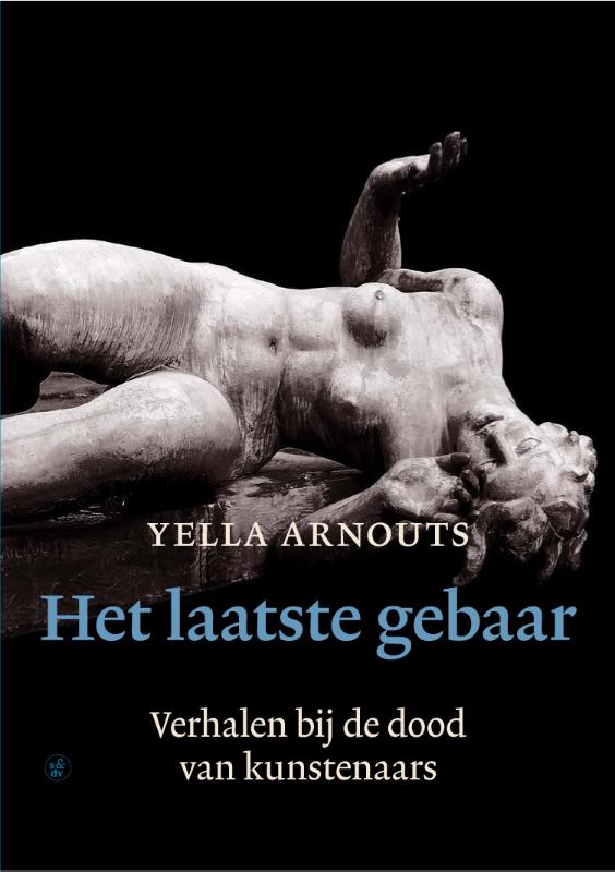 Omslag van Het laatste gebaar