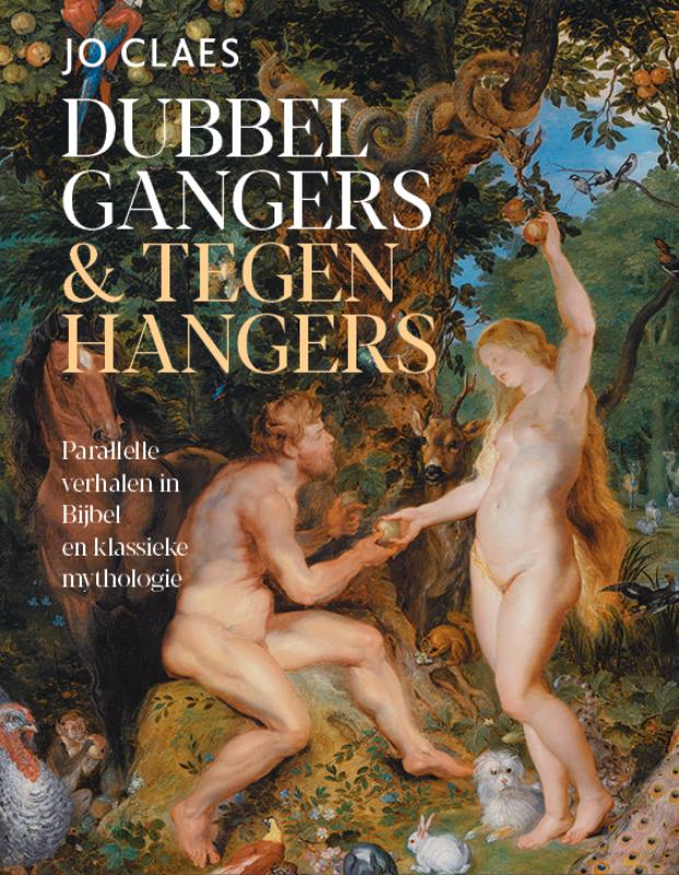 Omslag van Dubbelgangers en tegenhangers
