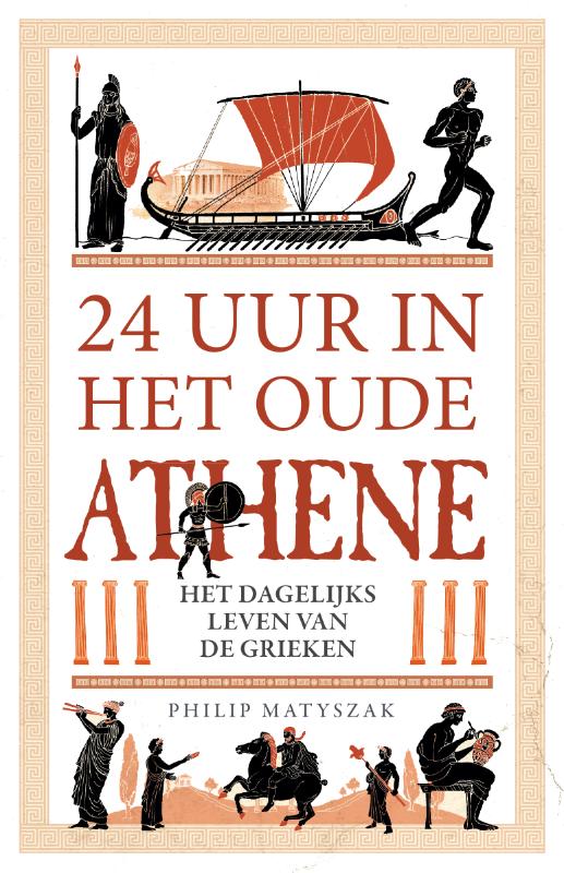 Omslag van 24 uur in het oude Athene