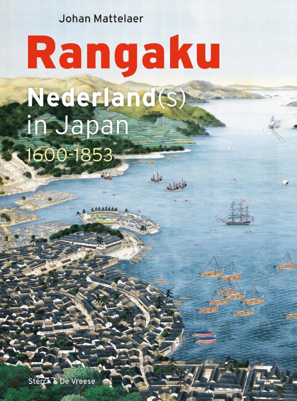 Omslag van Rangaku