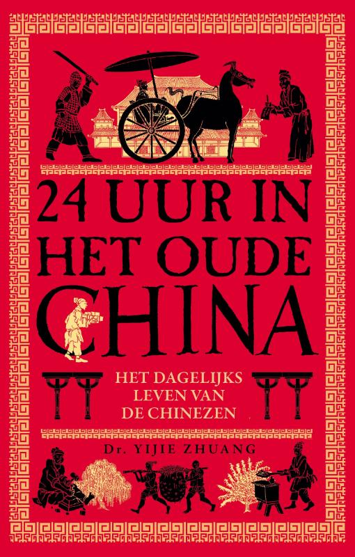 Omslag van 24 uur in het oude China