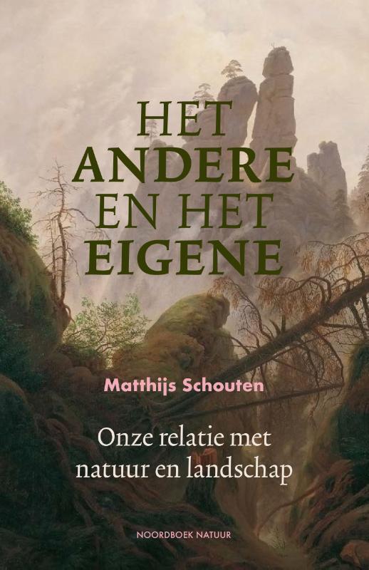 Omslag van Het andere en het eigene