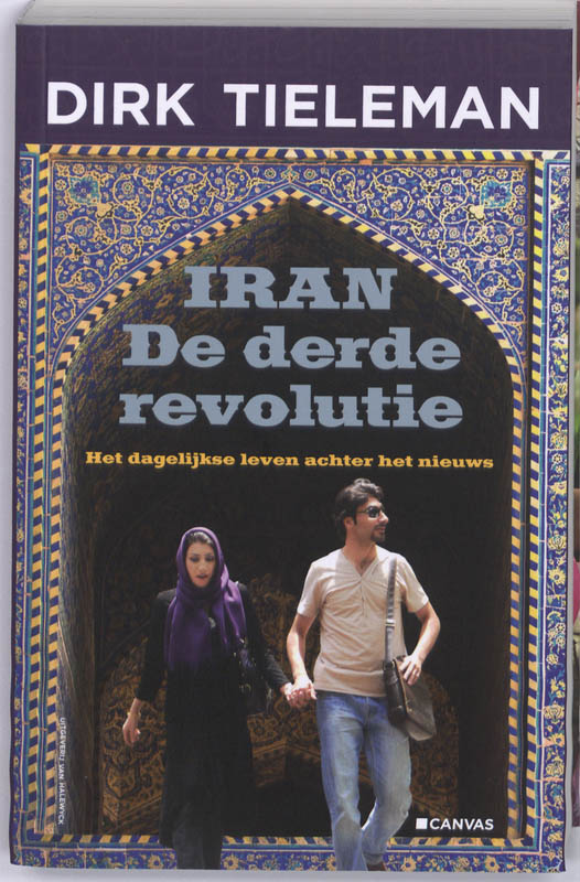 Omslag van Iran de derde revolutie